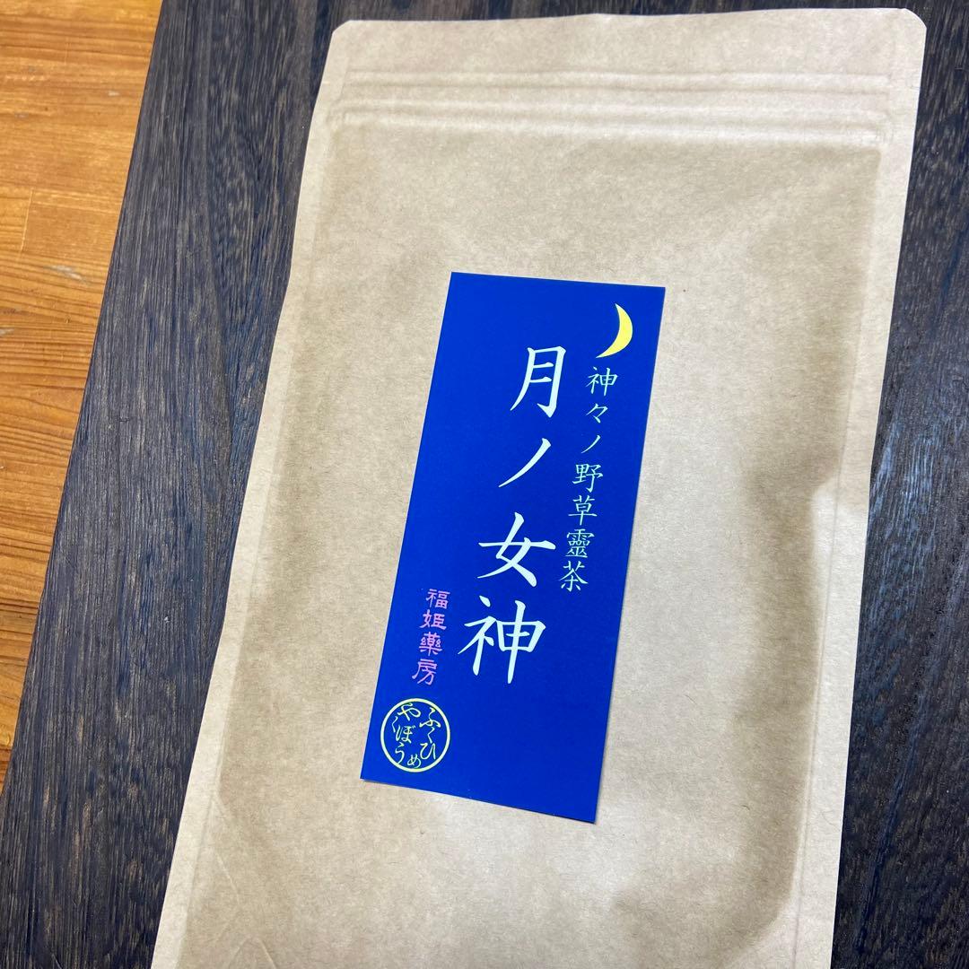 ヒマラヤスギの香りと432Hzの静けさ　他・計8点