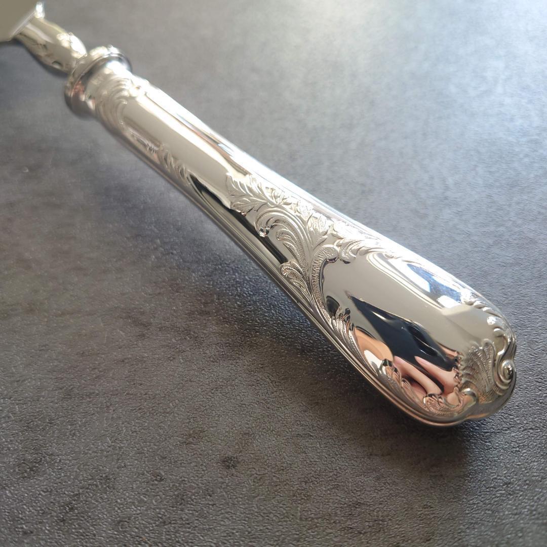 希少 極美品 クリストフル マルリー ケーキサーバー ②