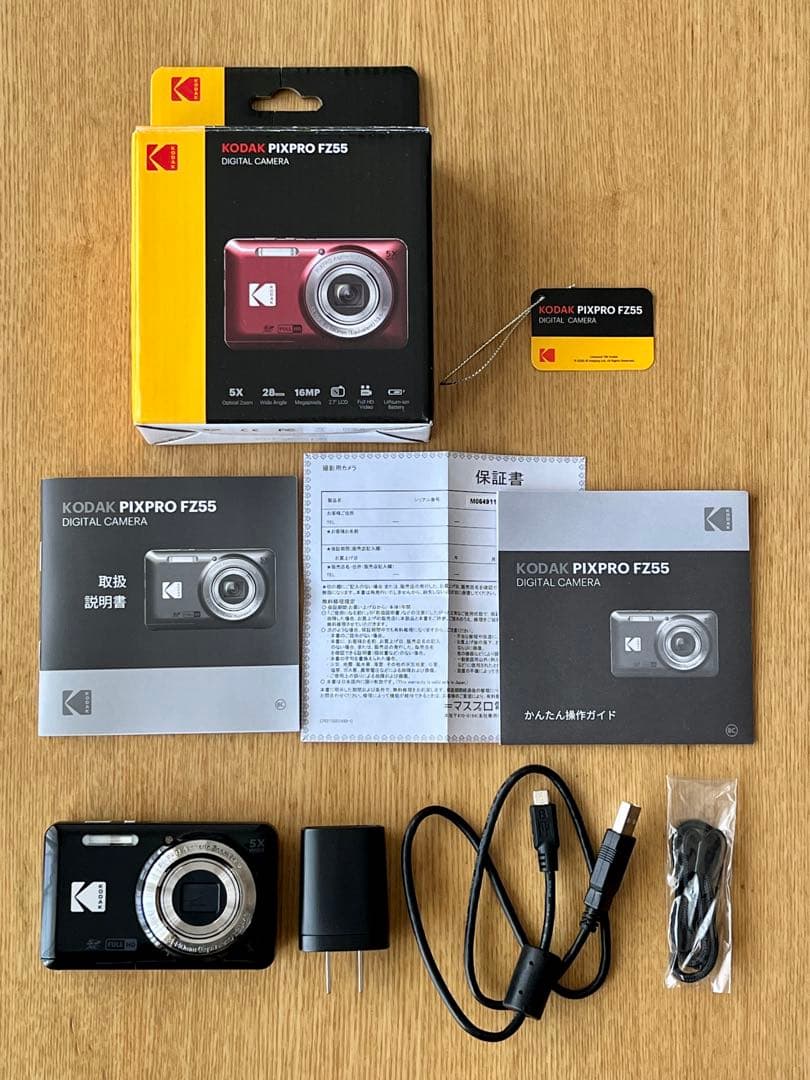 【美品】Kodak PIXPRO FZ55 デジタルカメラ ブラック