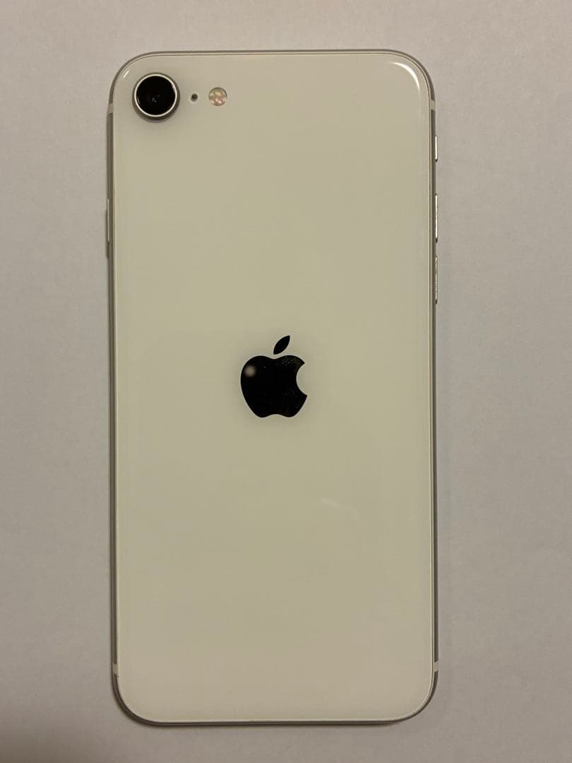 @*る様 Apple iPhone SE ホワイト　第二世代　箱付き