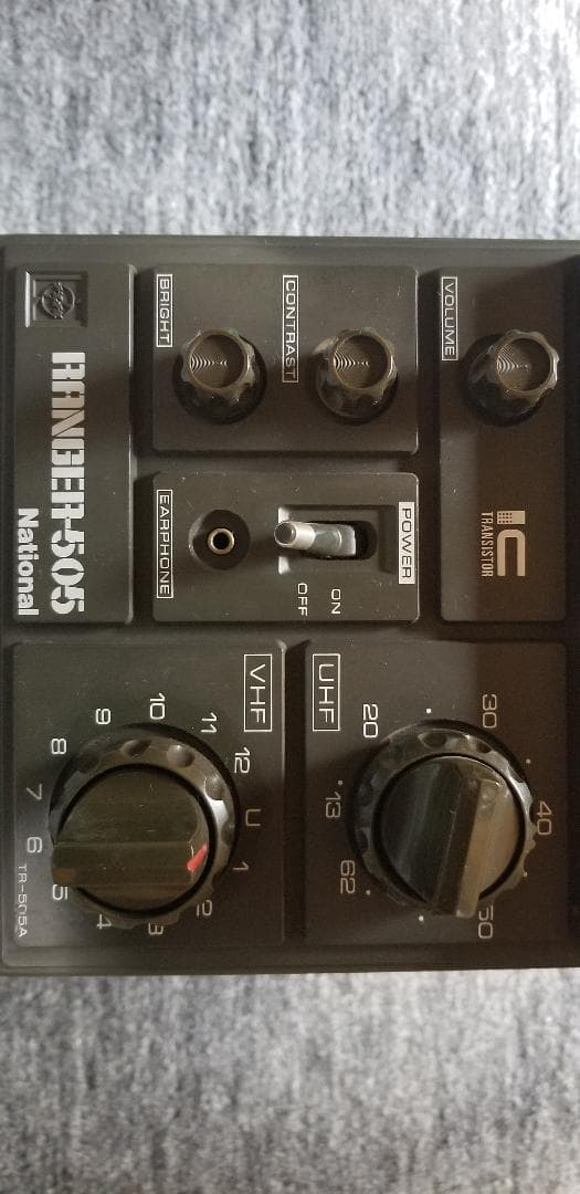 75製、テレビRANGER-505