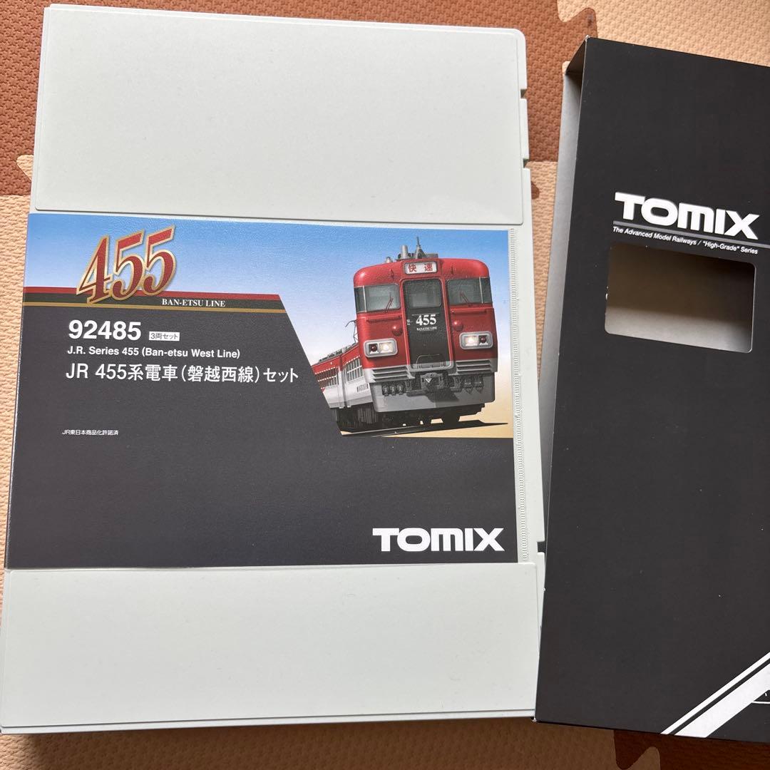 nゲージ ハイグレード　tomix 92485 455系　磐越西線