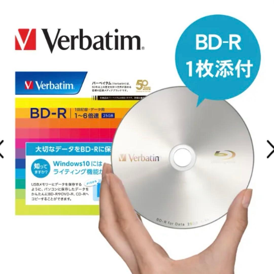 I−O・データ　Blu-rayドライブ