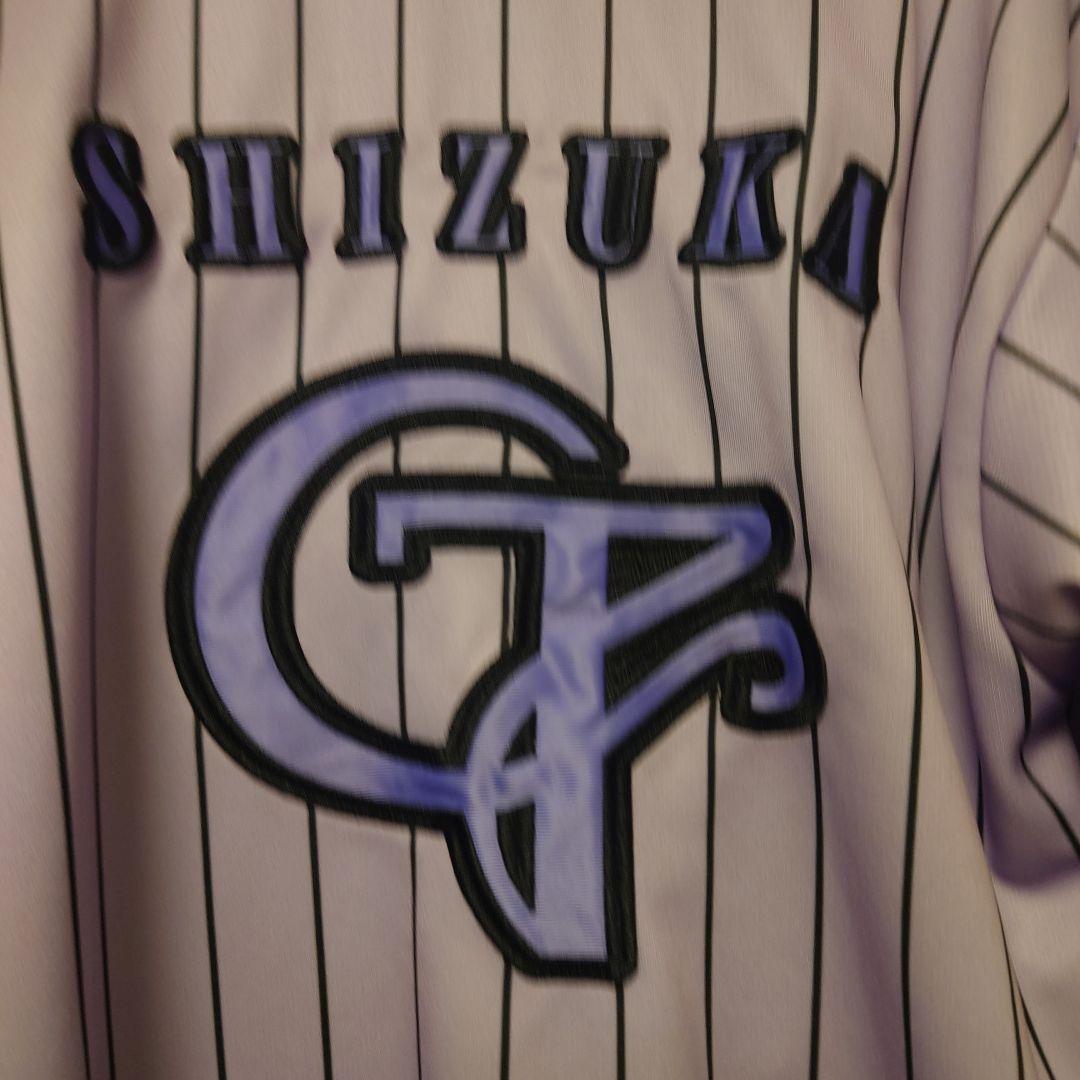 CANDY TUNE 宮野静　推しアピ ユニフォーム