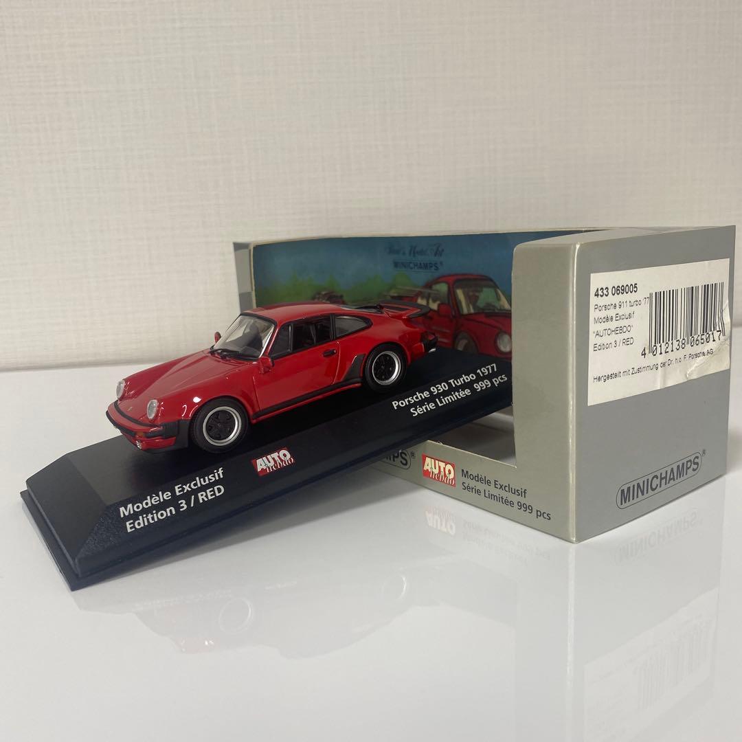 ミニカー 1/43 Porsche 930 Turbo 1977 / PMA