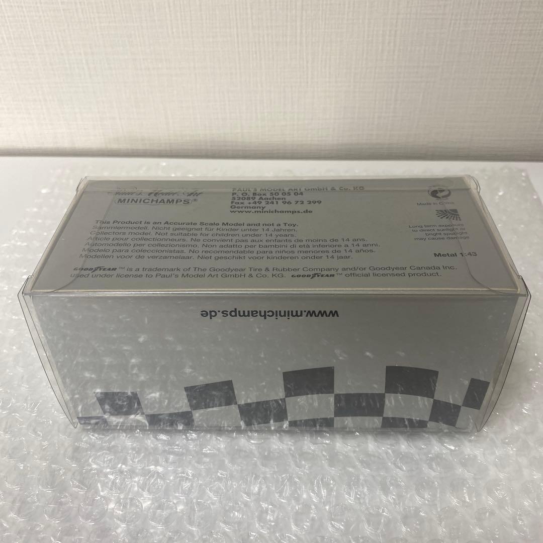 ミニカー 1/43 Porsche 930 Turbo 1977 / PMA