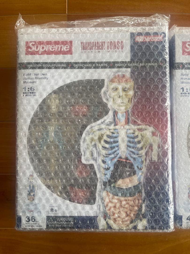 コミック・アニメ supreme human anatomy