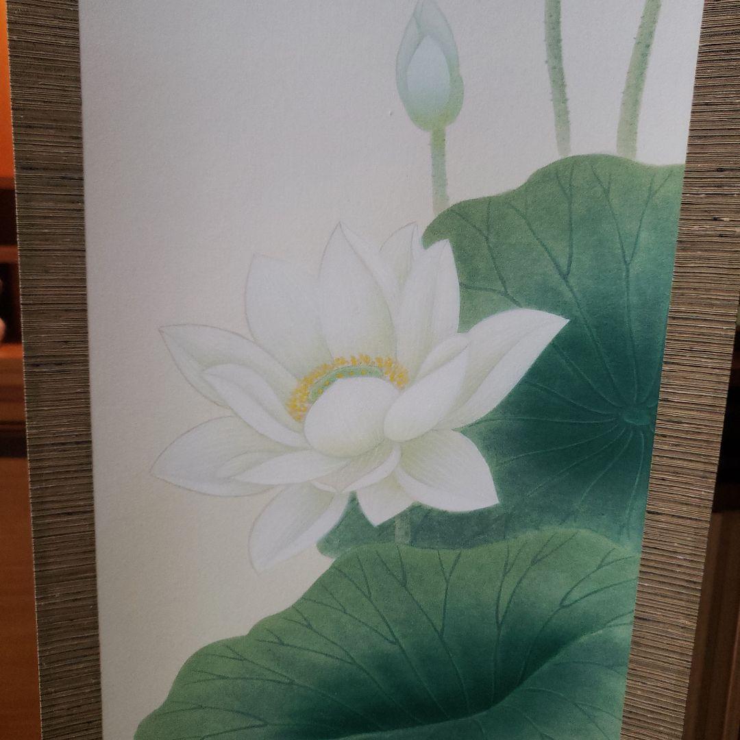 蔵出し特価　恵如、紅雲真筆　南無阿弥陀仏 掛軸 蓮の華三幅対尺五立