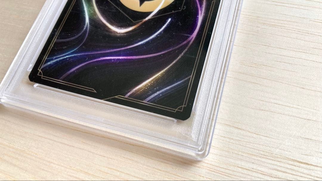 【PSA9】ロルカナ ミッキーマウス プレイフルソーサラー 2024 D23