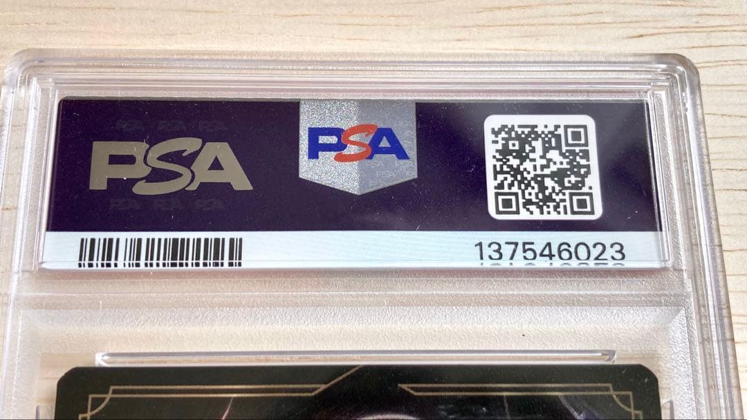 【PSA9】ロルカナ ミッキーマウス プレイフルソーサラー 2024 D23