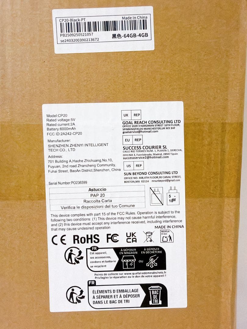 ★新品未開封★ Coopers CP20 Black 64GB