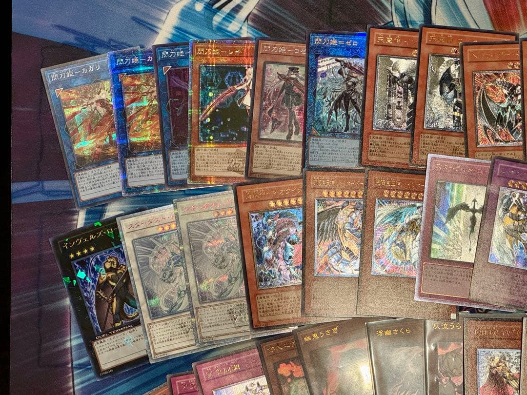 S*o様 レリーフ 未開封まとめ売りブラックローズドラゴン スターダストドラゴン