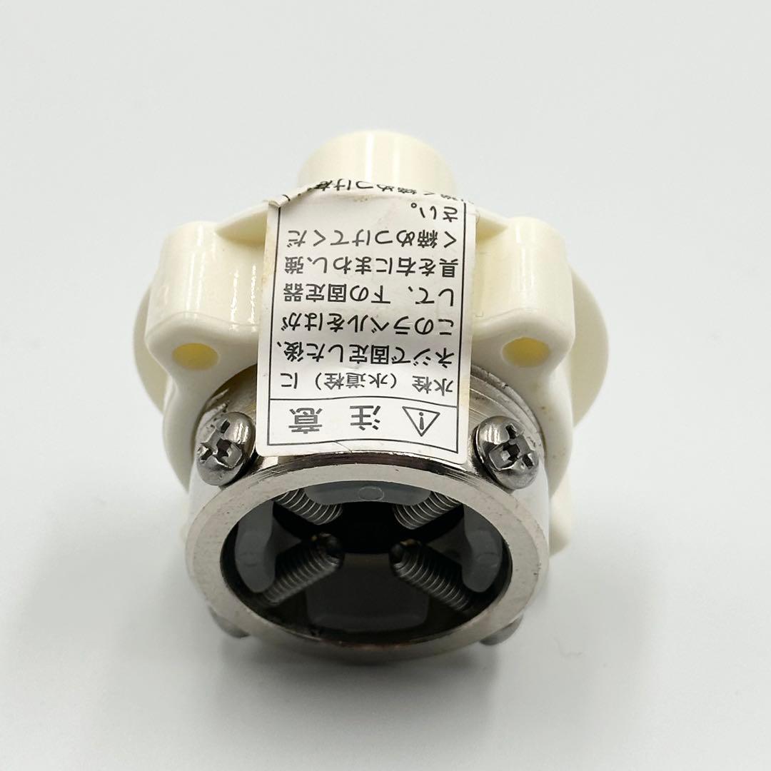 タカギ 分岐水栓 JH9024 STKD6