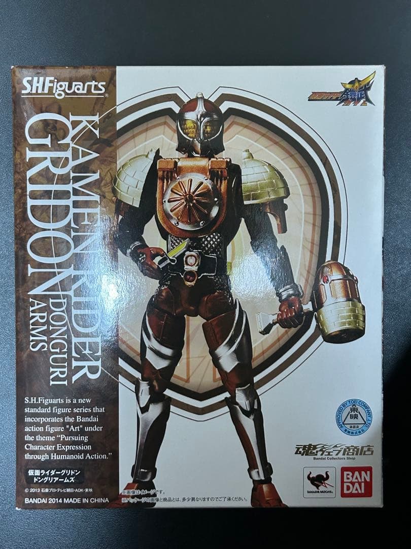 S.H.Figuarts 仮面ライダー鎧武セット