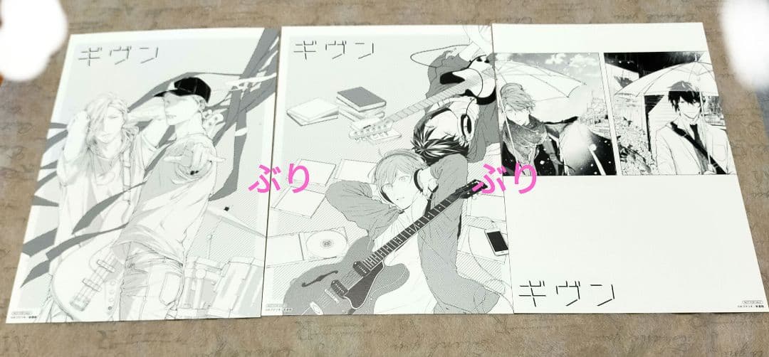 ギヴン 劇場版 映画 入場特典 アニメイト 特典 複製原画 クリアファイル