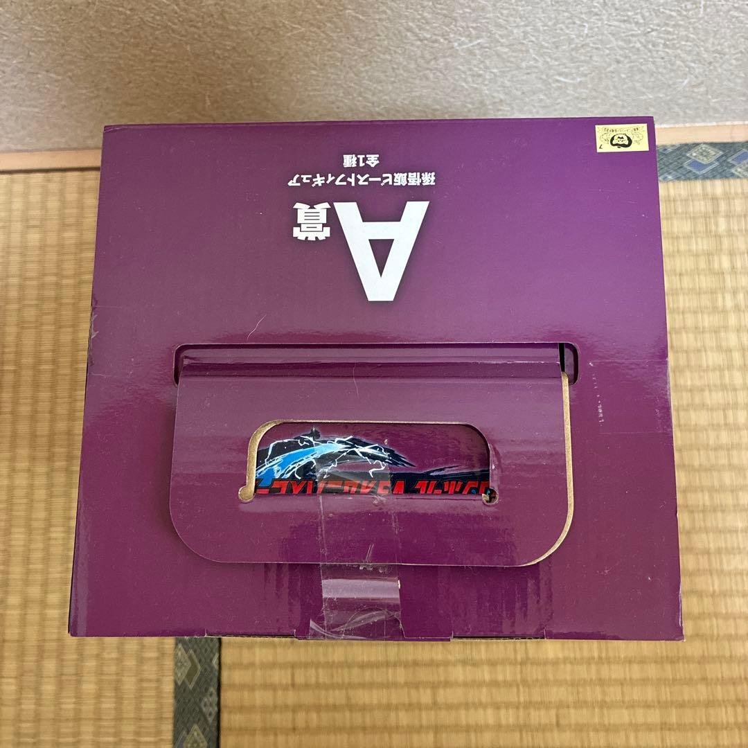 新品未使用ドラゴンボール 一番くじ 悟飯ビースト フィギュア　ラストワン賞