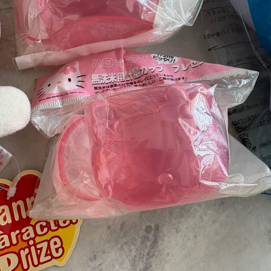 ハローキティ　ダニエル　ぬいぐるみ　マスコット　雑貨　まとめ売り　大量　セット