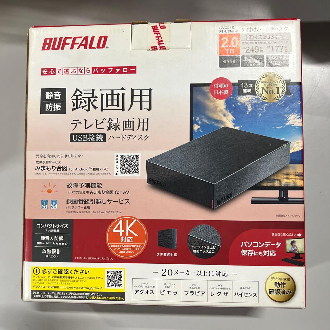 バッファロー 外付けHDD HD-LE2U3-BB 2TB