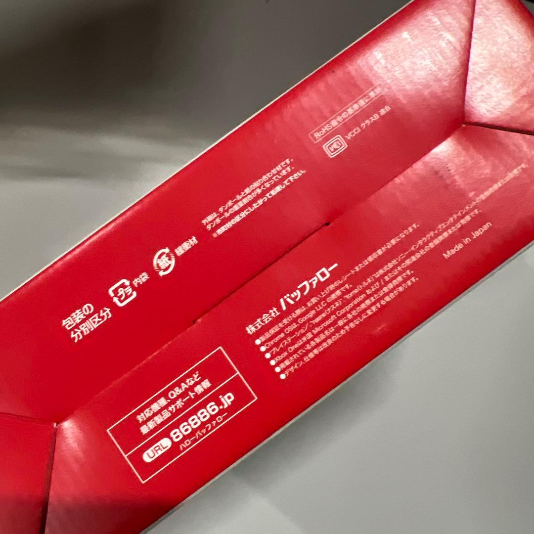 バッファロー 外付けHDD HD-LE2U3-BB 2TB