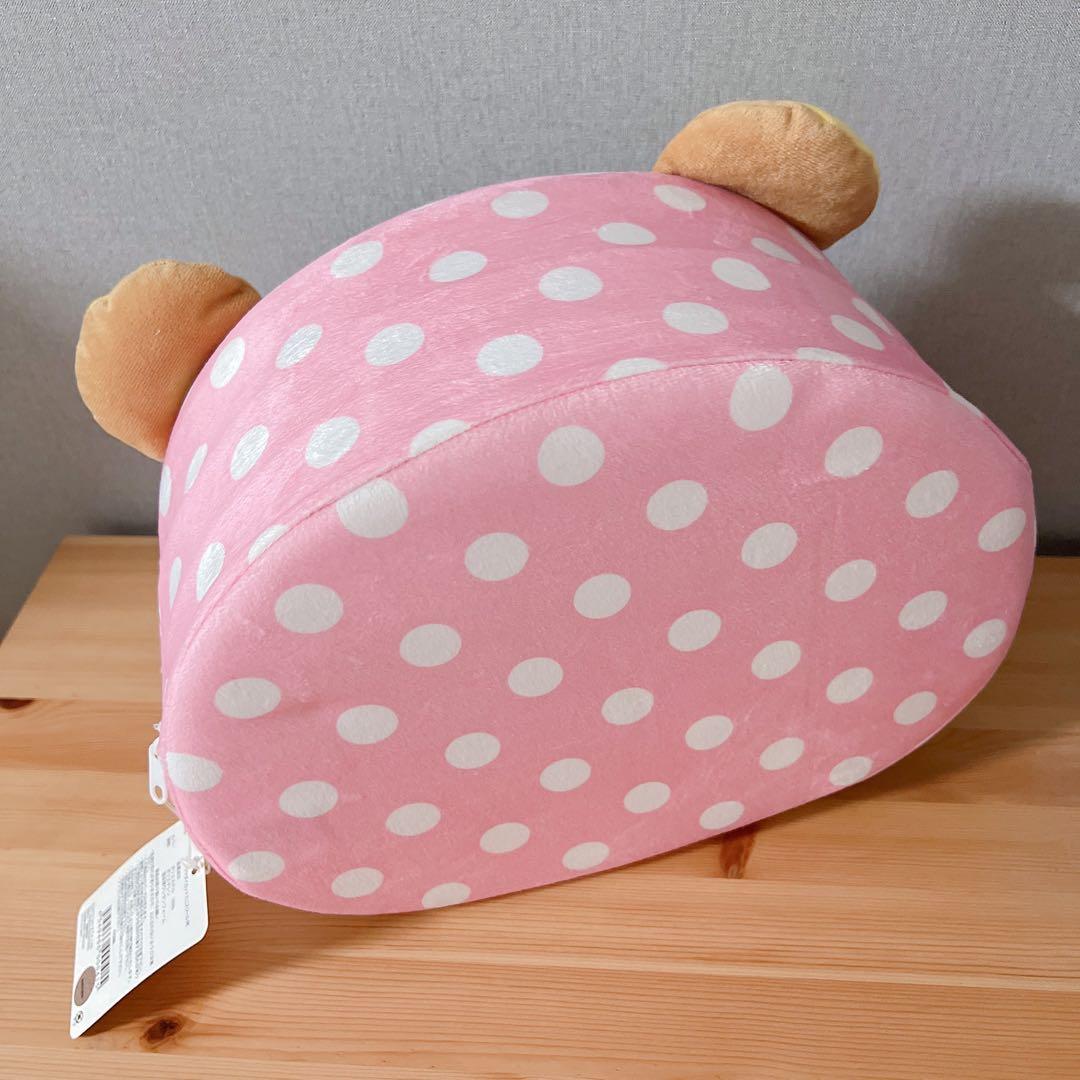 リラックマ ダイカットミニスツール 椅子