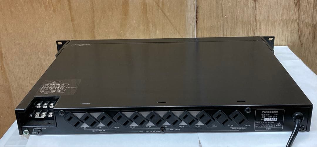 Panasonic RAMSA 電源制御ユニット オーディオ機器 WU-L61