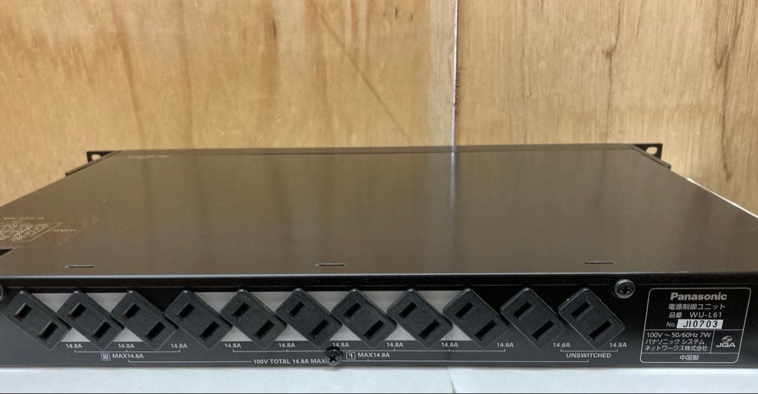 Panasonic RAMSA 電源制御ユニット オーディオ機器 WU-L61