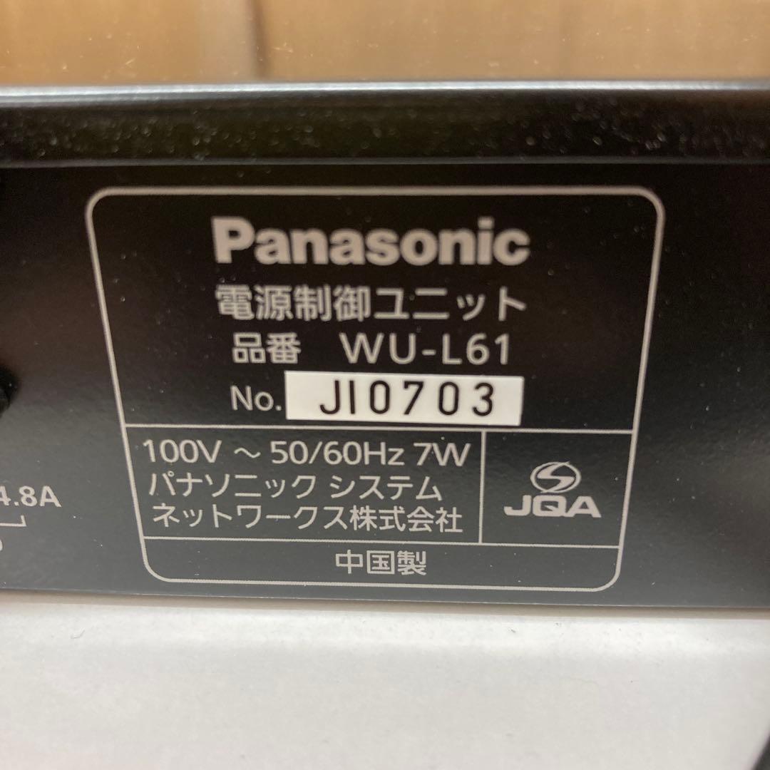Panasonic RAMSA 電源制御ユニット オーディオ機器 WU-L61