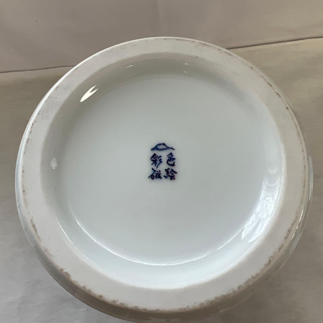 有田焼 深川製磁　宮内庁御用達　色絵歳磁　蘭　花瓶　花器　共箱