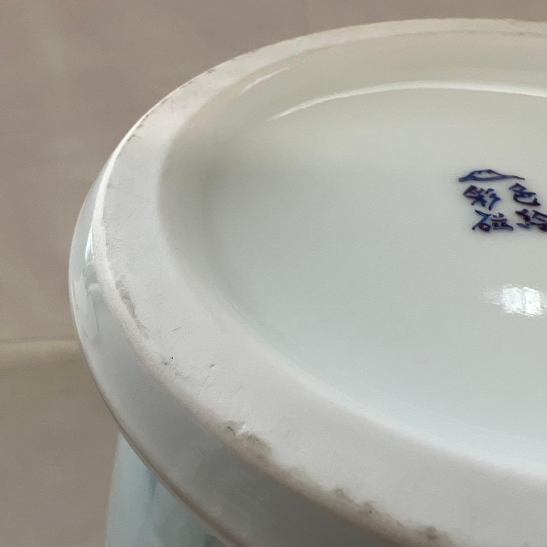 有田焼 深川製磁　宮内庁御用達　色絵歳磁　蘭　花瓶　花器　共箱