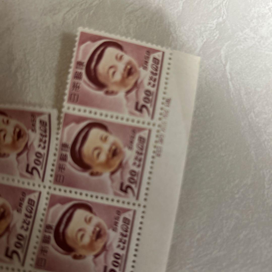 犬山こども博覧会記念