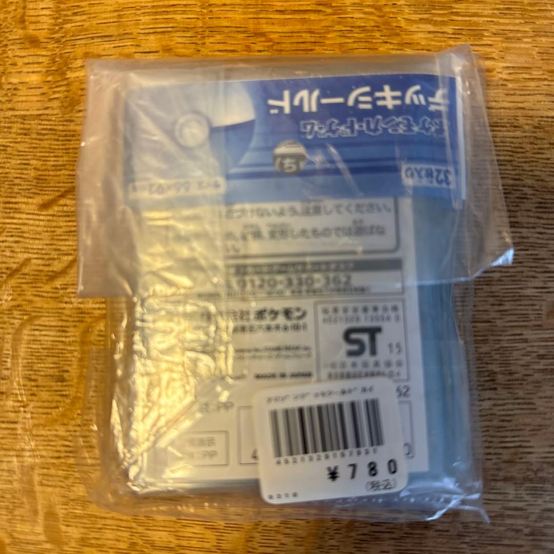 ポケモンカード　デッキシールド　カイリュー　タツベイ　32枚　2個セット