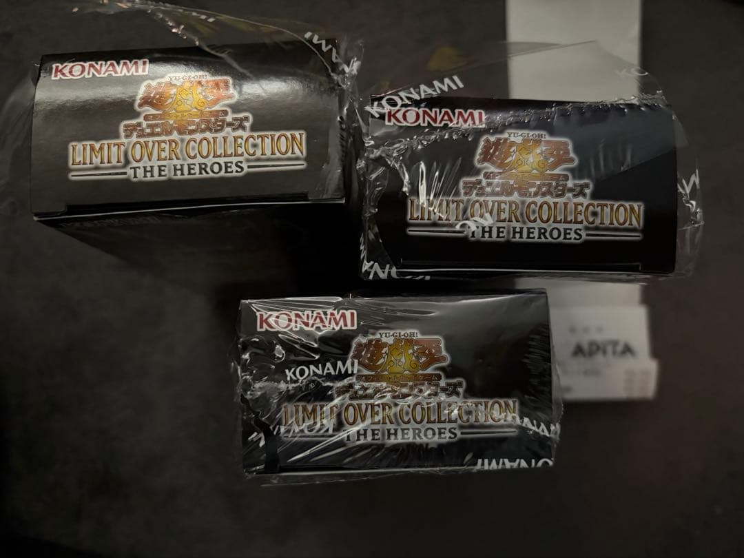 遊戯王 LIMIT OVER COLLECTION 3box シュリンクなし