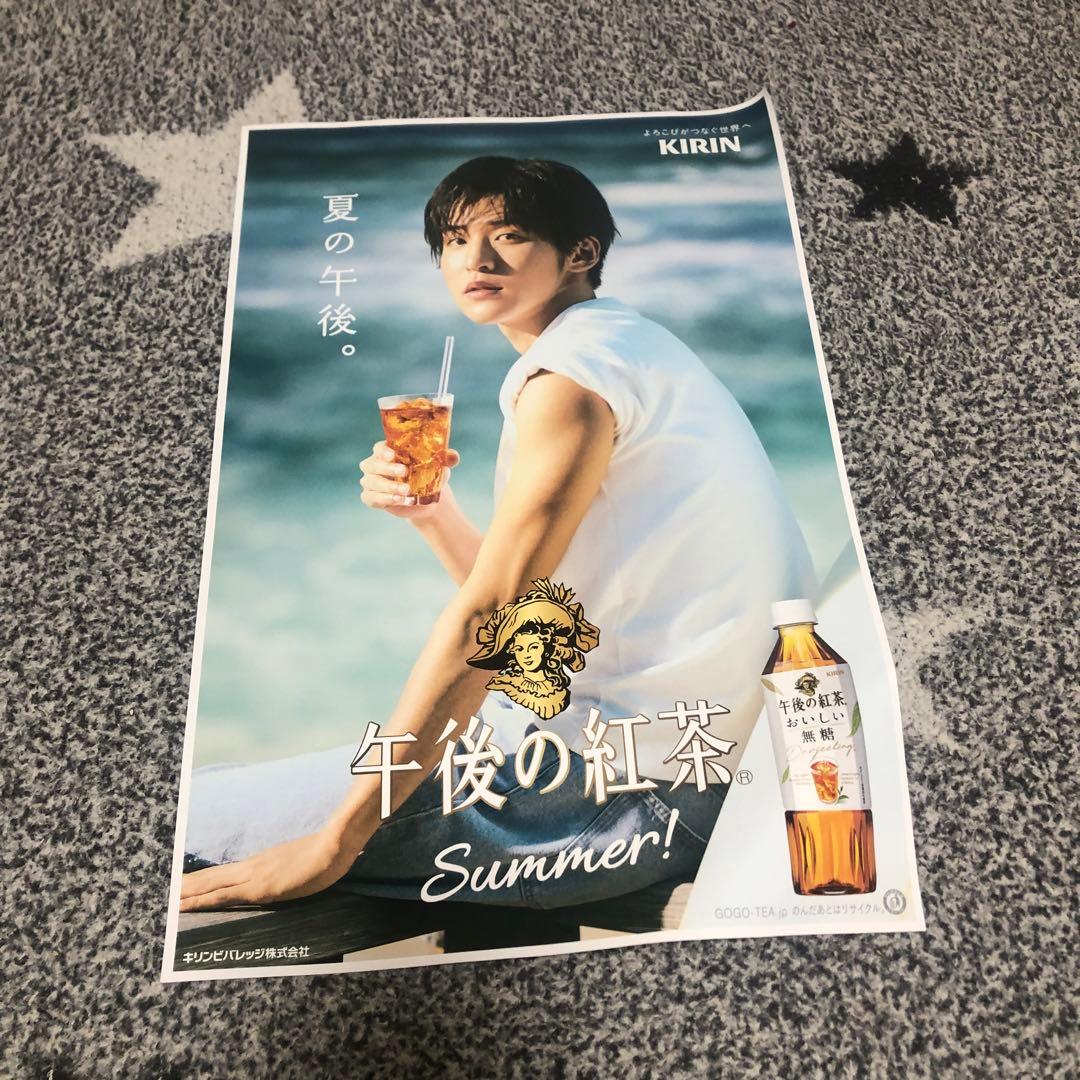 目黒蓮　午後の紅茶　ポスター　クリアファイル　まとめ売り