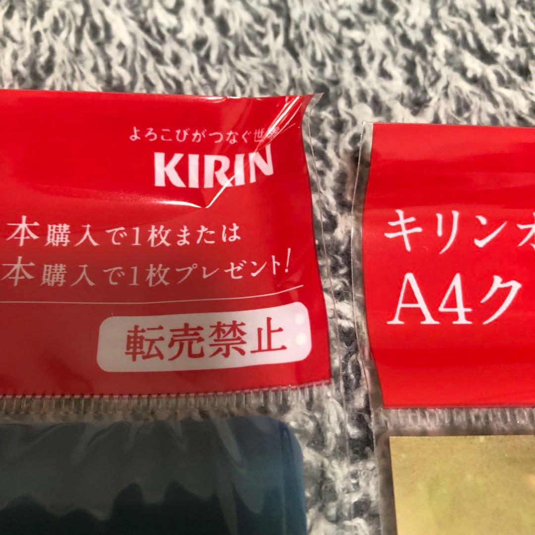 目黒蓮　午後の紅茶　ポスター　クリアファイル　まとめ売り