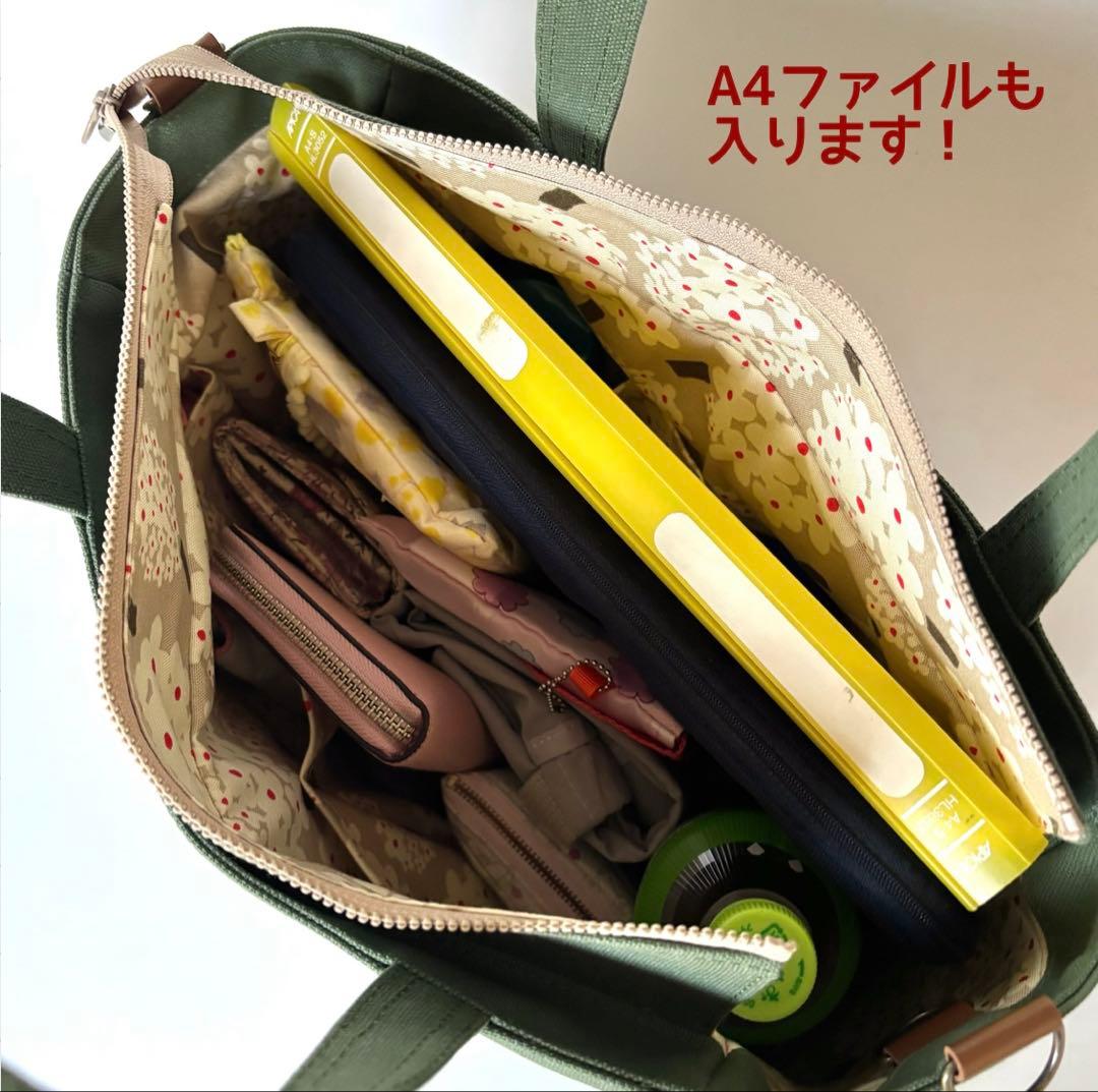 【マミックマ】ラウンドトートバッグL 倉敷8号帆布　ファスナー開閉