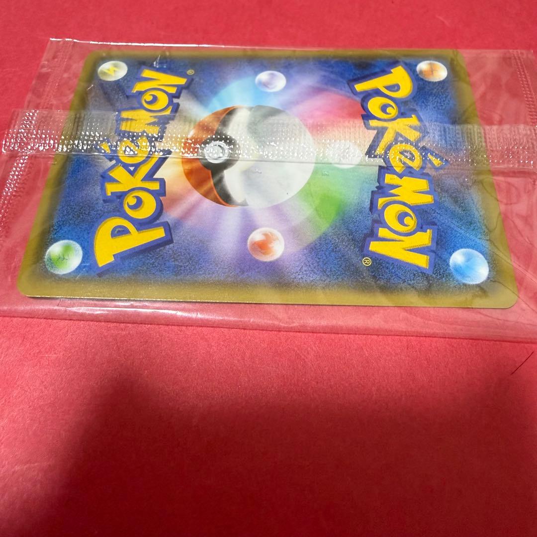 新品 ポケモンカード 長場雄 ピカチュウ プロモ