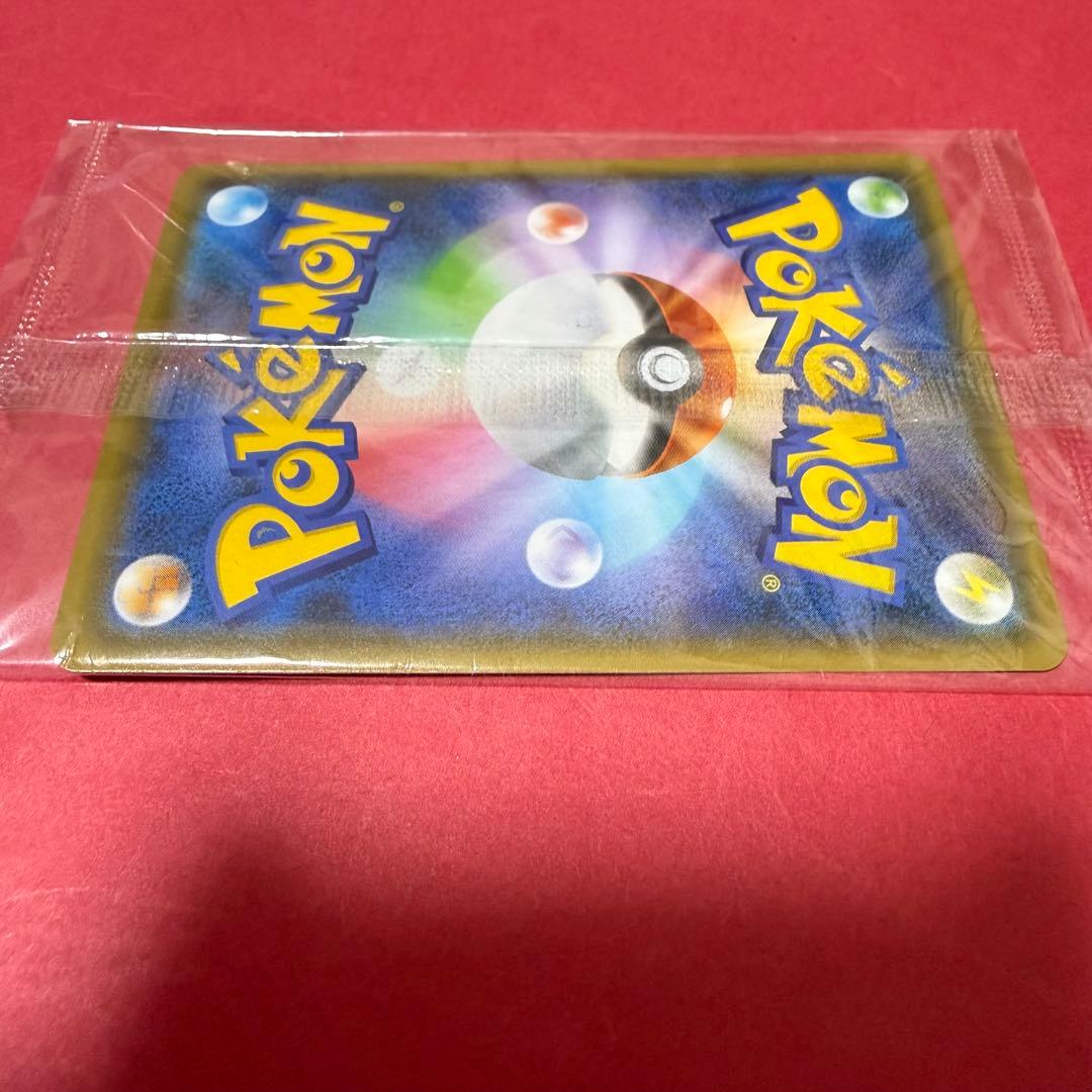 新品 ポケモンカード 長場雄 ピカチュウ プロモ