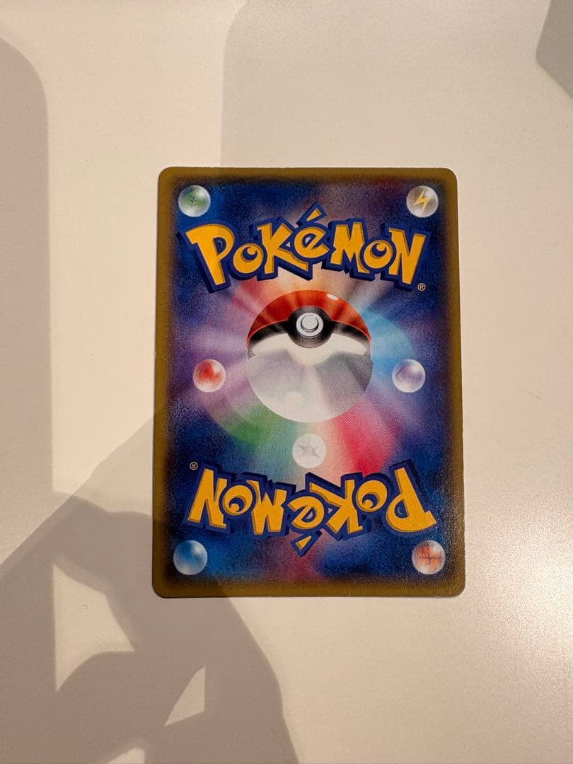 MレックウザEX ポケモンカード