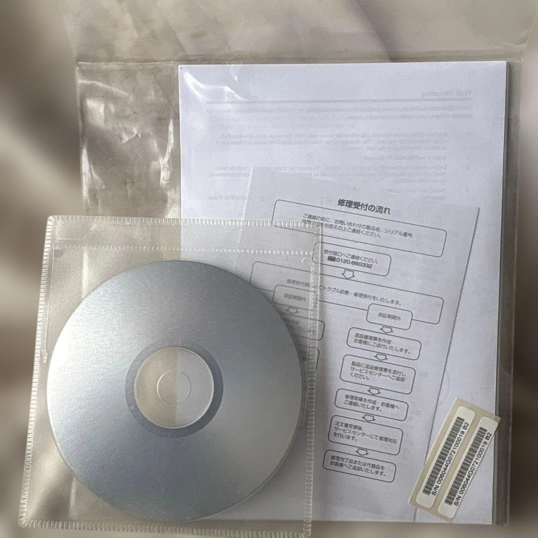 ブロードバンドVPNルーター CentreCOM AR260S V2 未開封