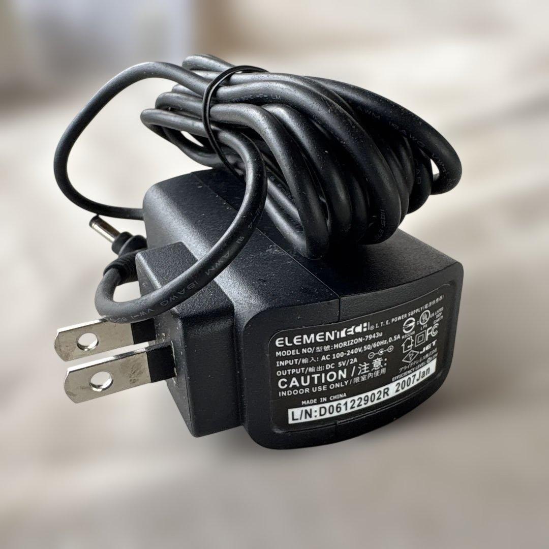 ブロードバンドVPNルーター CentreCOM AR260S V2 未開封