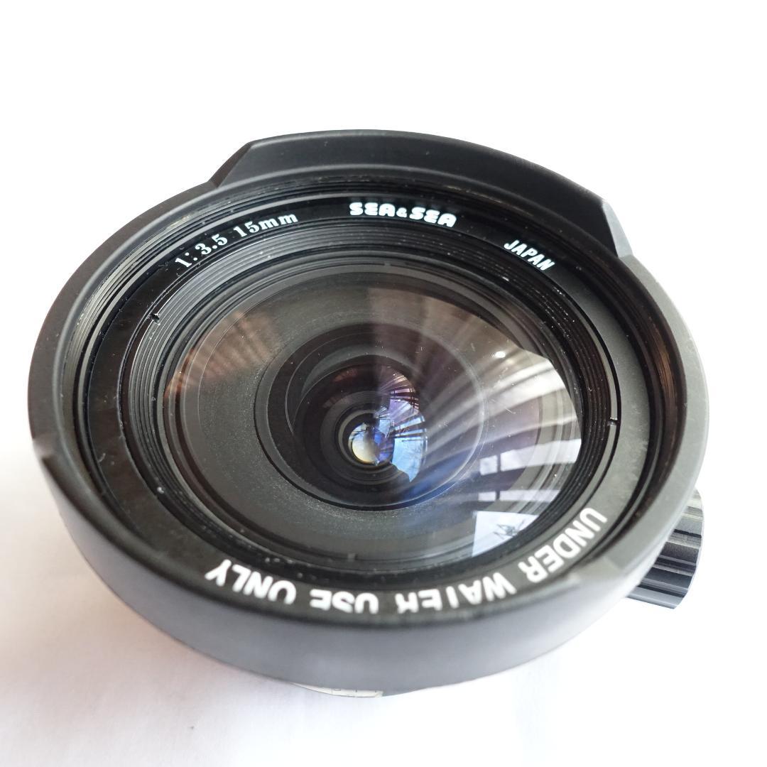 SEA&SEA シーアンドシー ニコノス ワイドレンズ F3.5 15mm