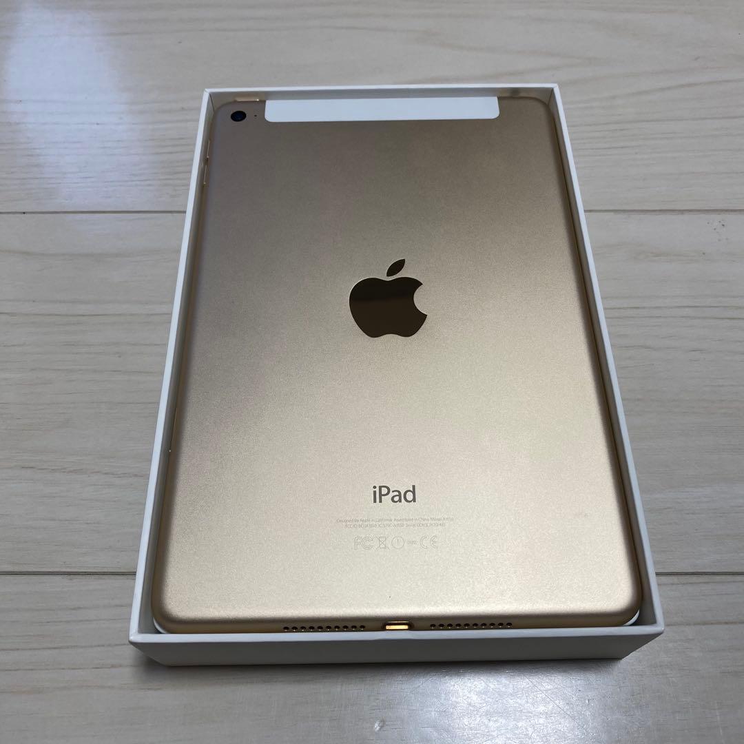 iPad mini4 Wi-Fi+Cellular モデル 16GB ゴールド