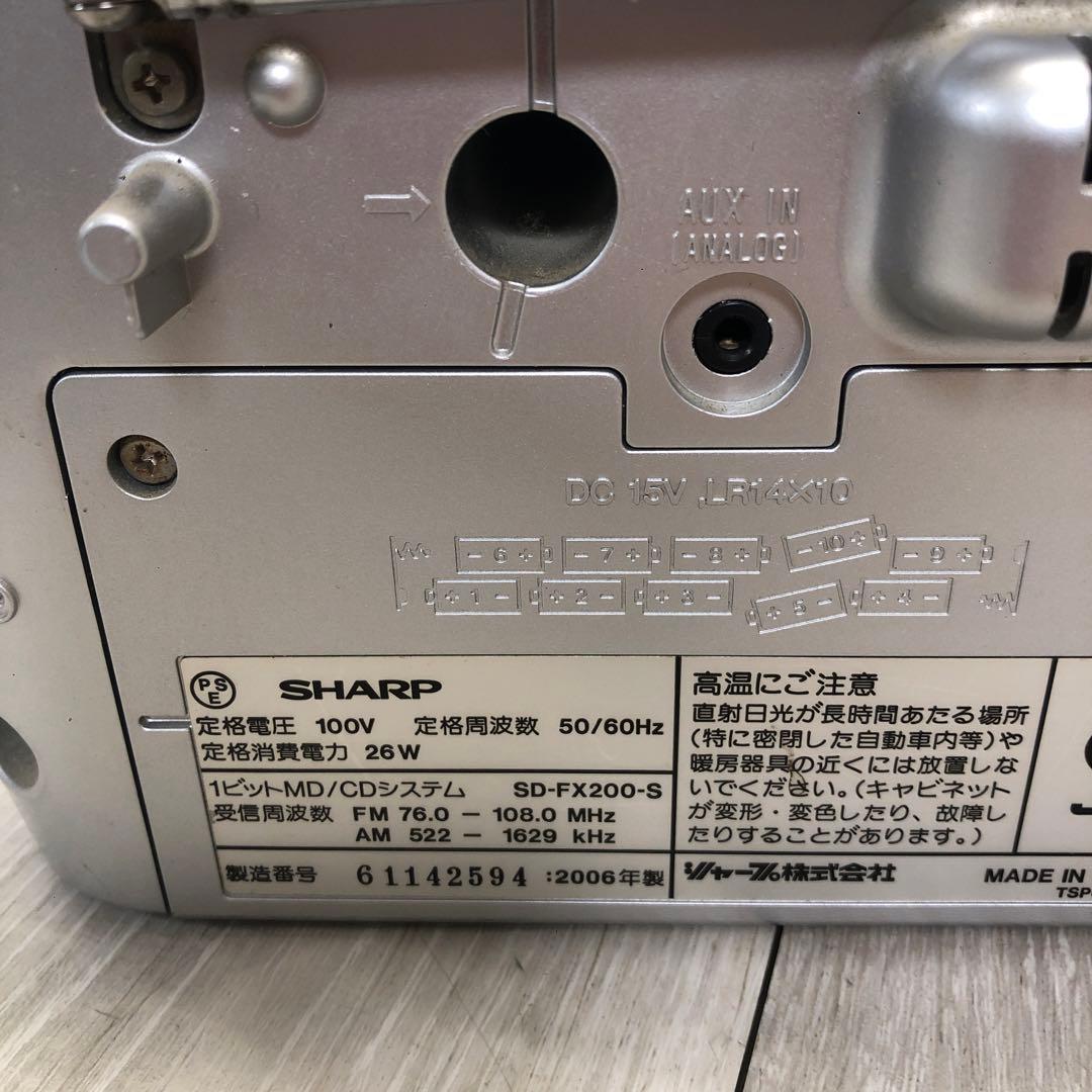 503 SHARP MD/CDカセット プレーヤー SD-FX200-S