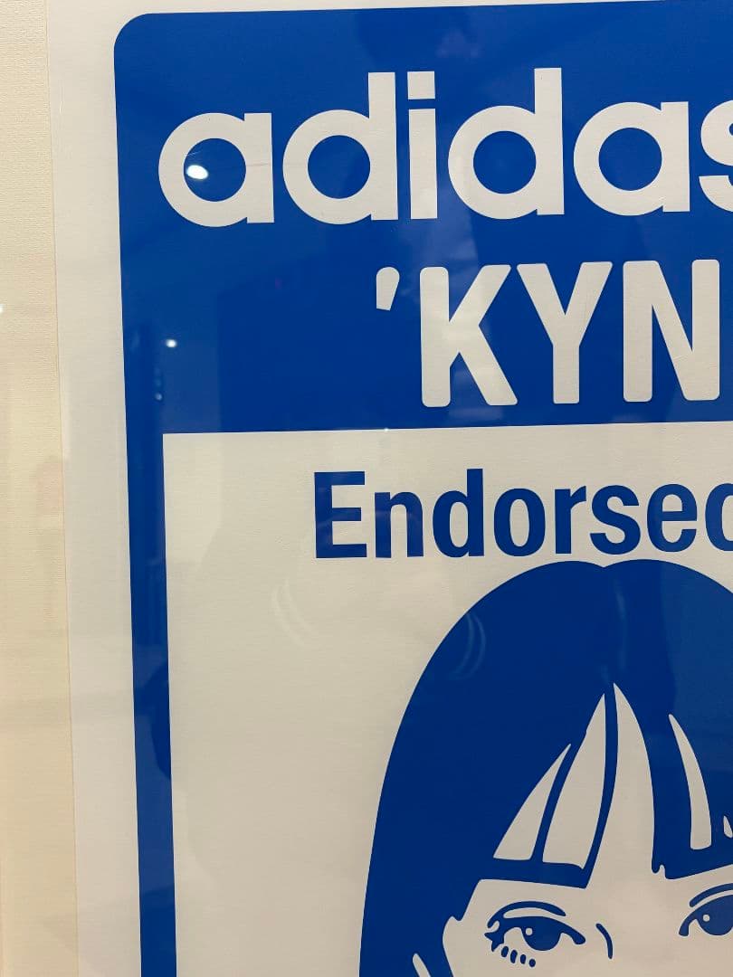 KYNE × adidas STAN SMITH A ED30 サイン入 額装。