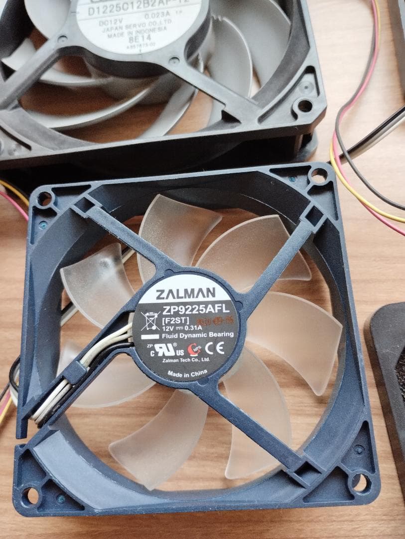 日本サーボ　JAPAN SERVO　Nidec Gentle Typhoon