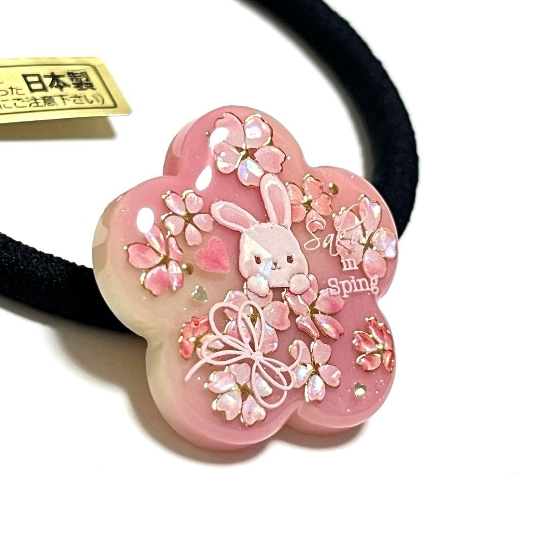 Ｎｏ．321 うさぎ キーホルダー レジン マグネット マーカー ペンダント