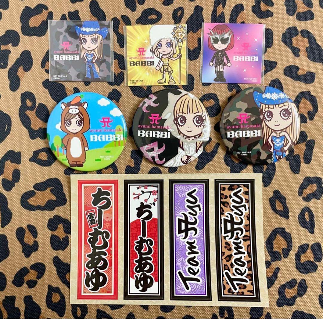 【浜崎あゆみ】BABBI コラボ (缶バッジ・ステッカー 各3種セット)