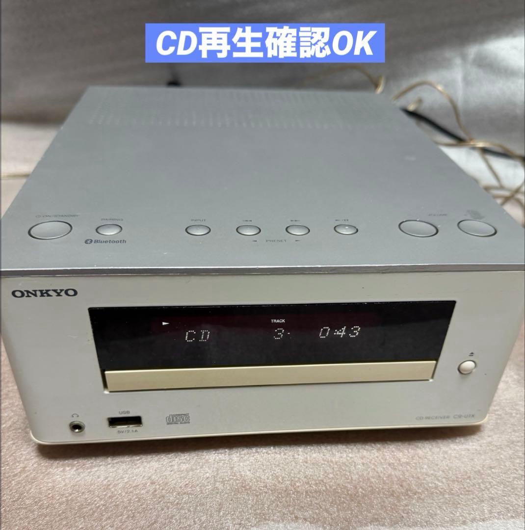 ONKYO CR-U1X Bluetooth対応ミニコンポ 動作確認済み