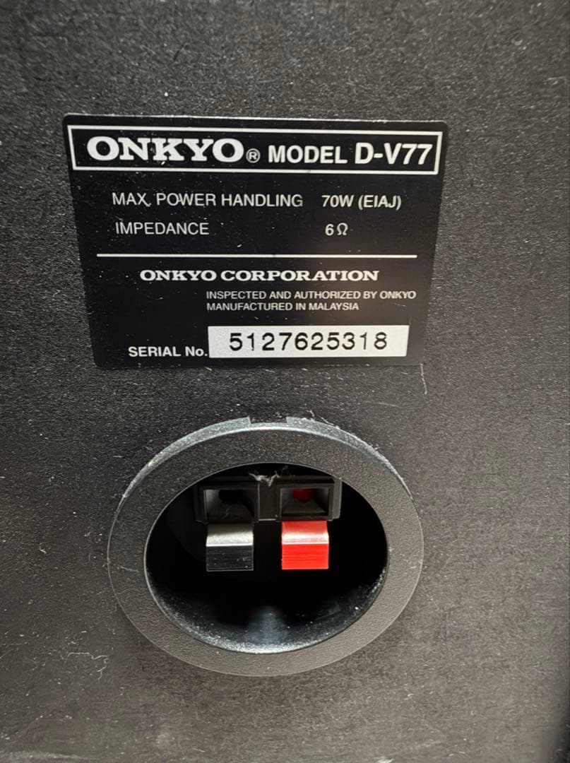 ONKYO CR-U1X Bluetooth対応ミニコンポ 動作確認済み