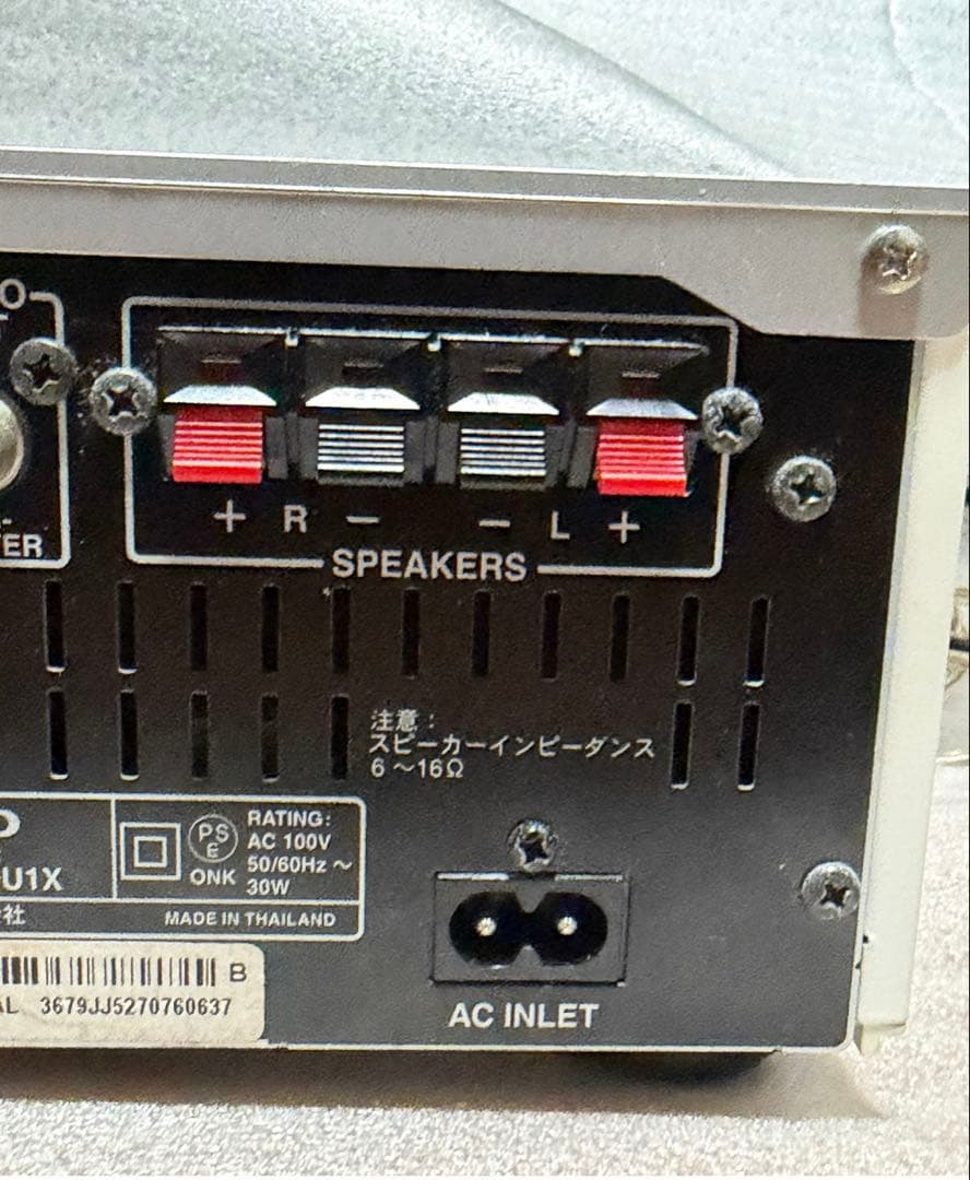 ONKYO CR-U1X Bluetooth対応ミニコンポ 動作確認済み